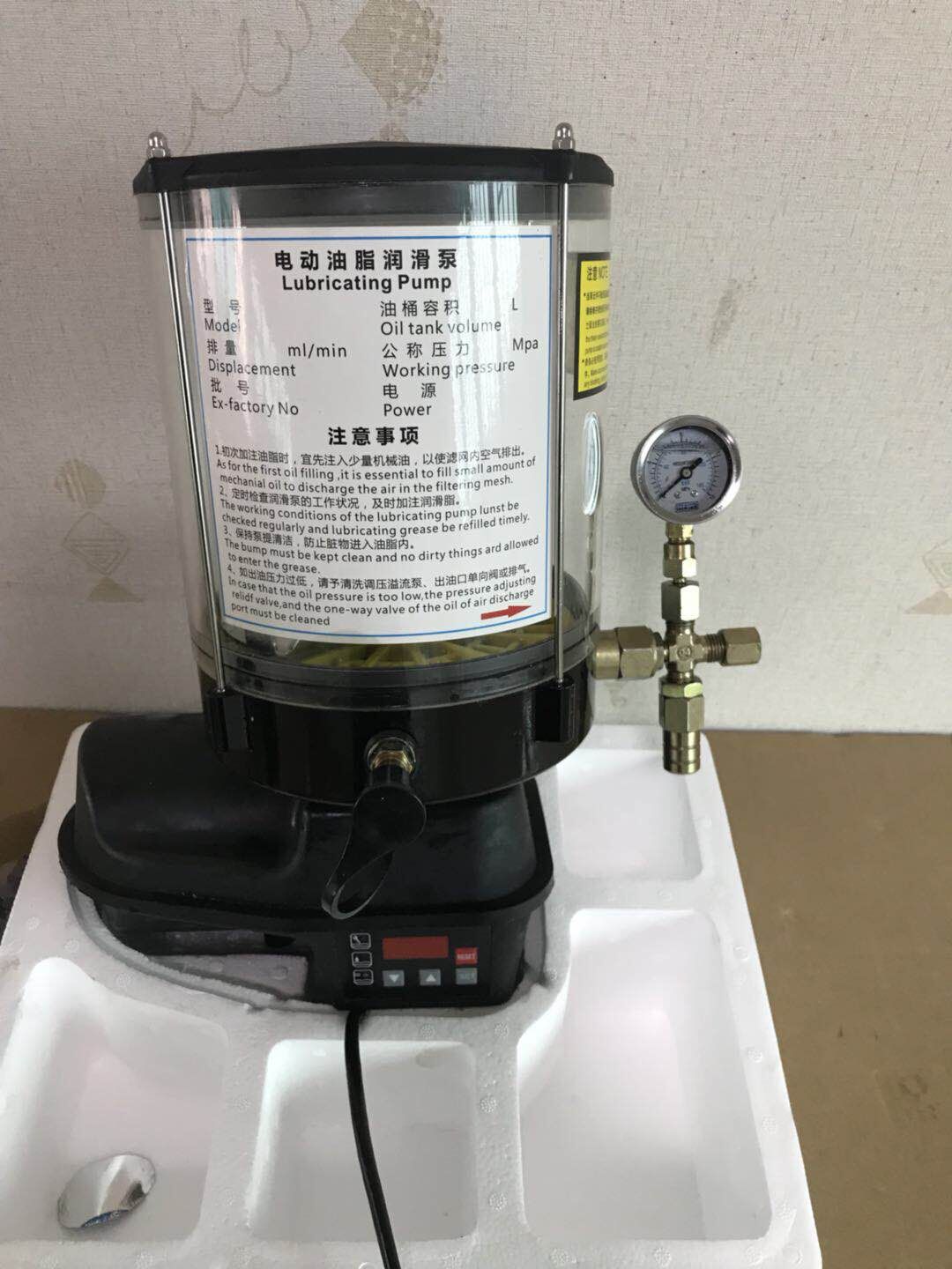 Electric Grease Pump Buy Electric Grease Pump Product on CANGZHOU