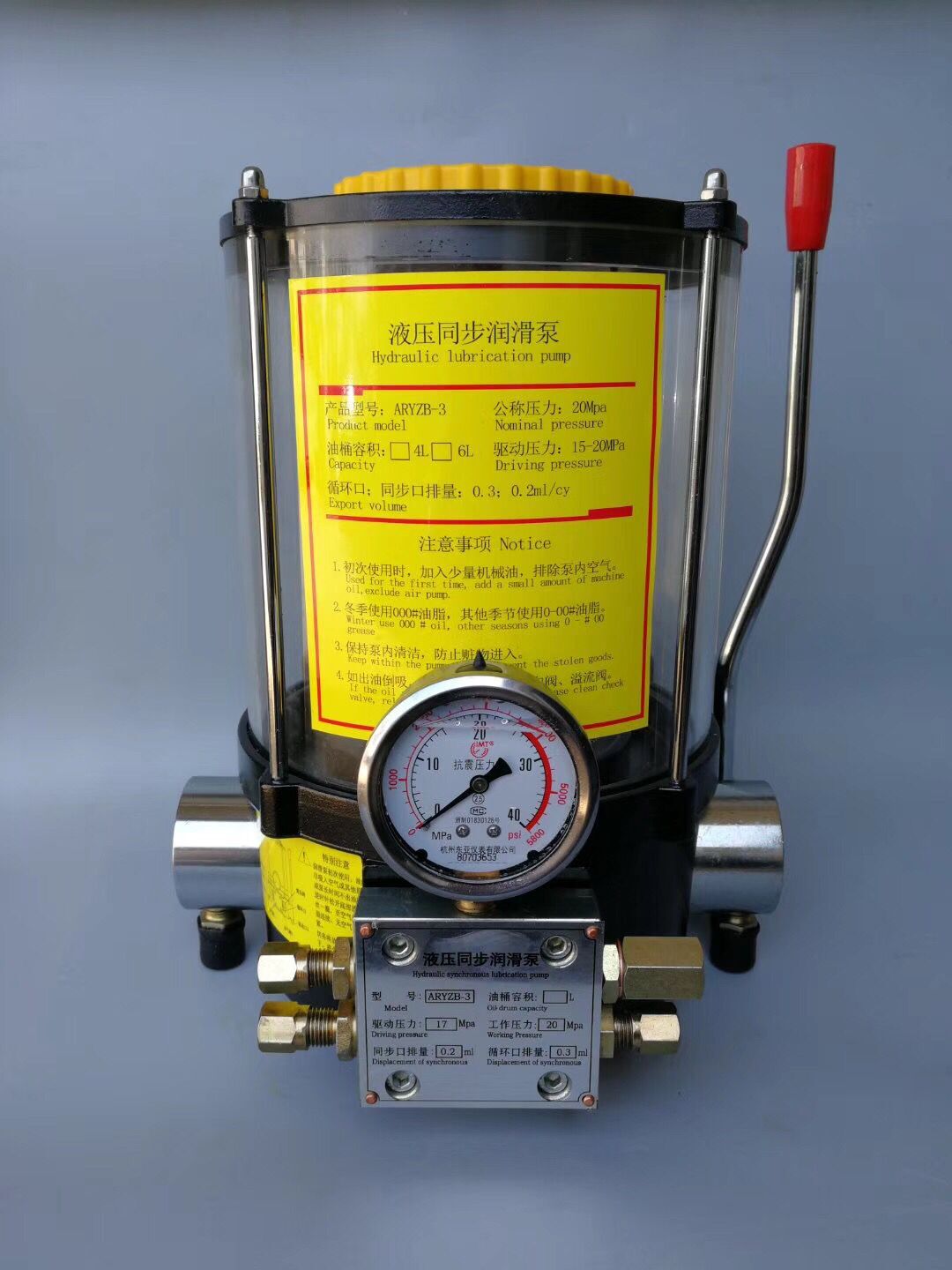 Hydraulic Grease Pump Buy Hydraulic Grease Pump Product on CANGZHOU